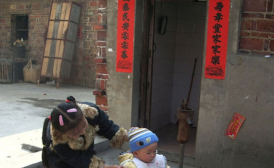 新生女孩取名優雅動人名字大全:經典字推薦