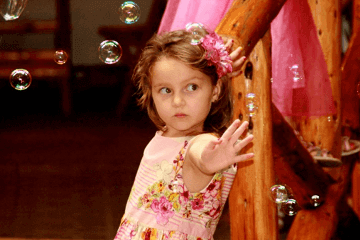 比較個性的小名