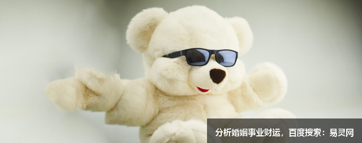 優(yōu)雅又不失可愛(ài)的女孩名字有哪些？