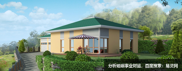 男生陽光大氣的網名