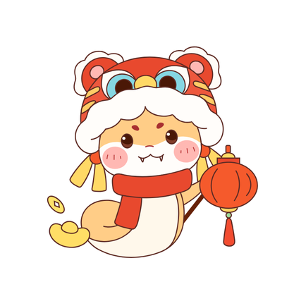 屬蛇起名，25年2月出生的蛇寶寶取名字怎么??？