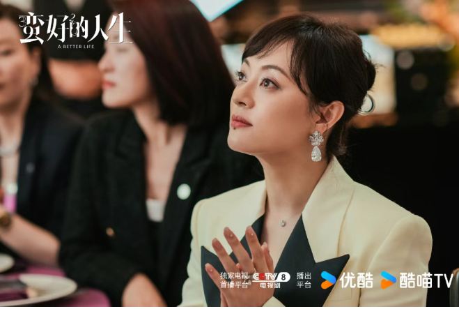 胡曼黎名字測試打分,解析