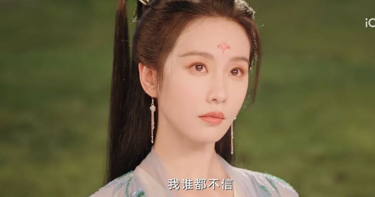 劉詩詩名字測試打分，解析!