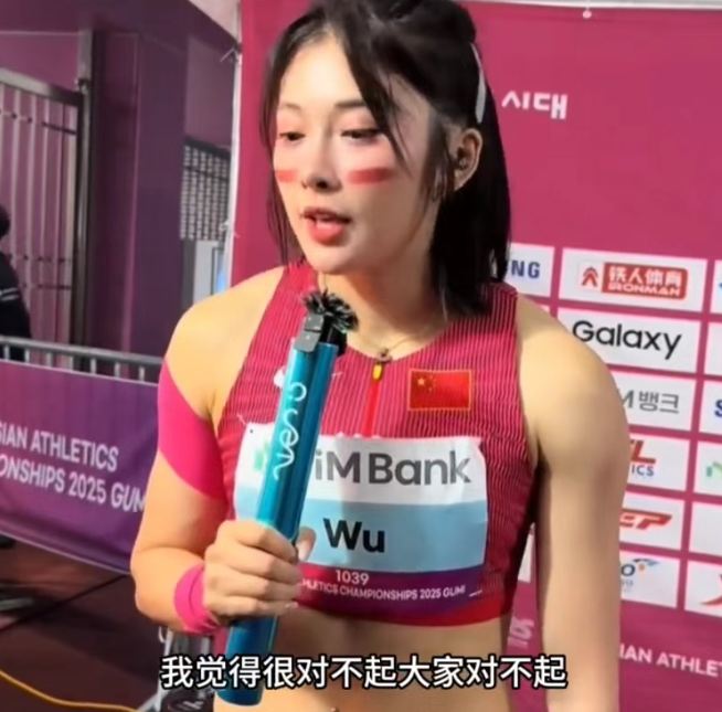 吳艷妮姓名打分測試，解析!