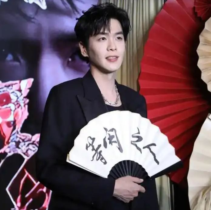 張若昀姓名測試打分,解析!