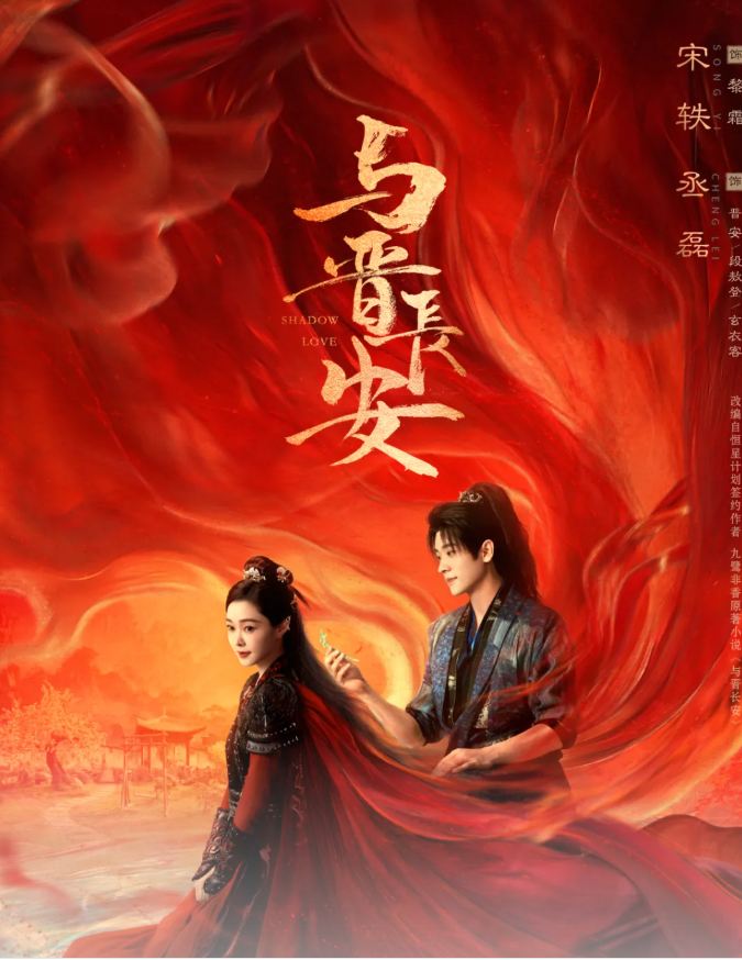 宋軼名字測(cè)試打分,解析!