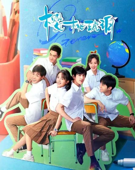 蔣嶠西姓名測試打分,解析!