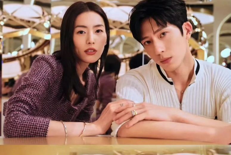 劉雯名字測試打分,解析!