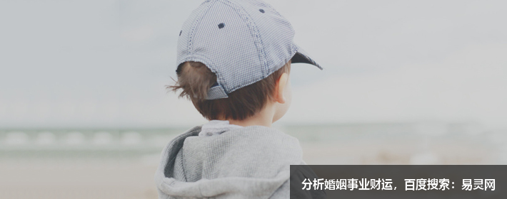 好名字千金難買(mǎi)，真正的寶寶取名寶典