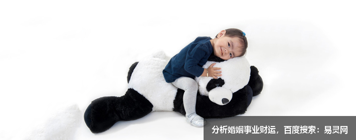 牛寶寶取名禁忌用字(帶注釋)