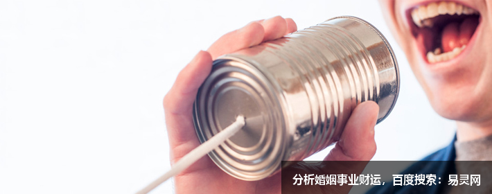 英文名phoebe的寓意，給人什么樣的感覺？