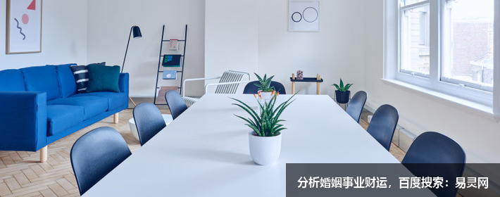 互聯網公司創意名字大全,獨特好聽應有盡有 互聯網公司創意名字大全,獨特好聽應有盡有