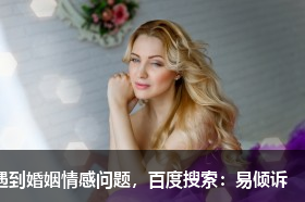 壬寅年出生的男寶寶按生辰八字起名，陽光帥氣的男孩名字