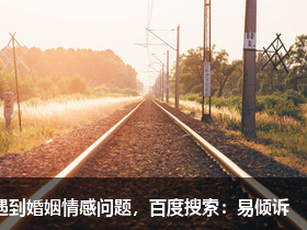 楊姓寶寶周易起名大全 易經里有涵養的楊姓名字大全 楊姓寶寶周易起名大全 易經里有涵養的楊姓名字大全