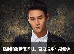 楊姓寶寶周易起名大全 易經里有涵養的楊姓名字大全 楊姓寶寶周易起名大全 易經里有涵養的楊姓名字大全