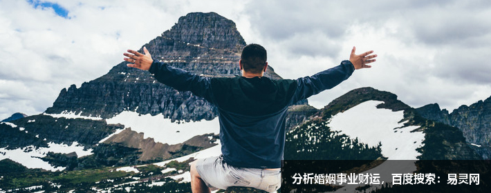 姓高的虎寶寶男孩名字大全 姓高的虎寶寶男孩名字大全